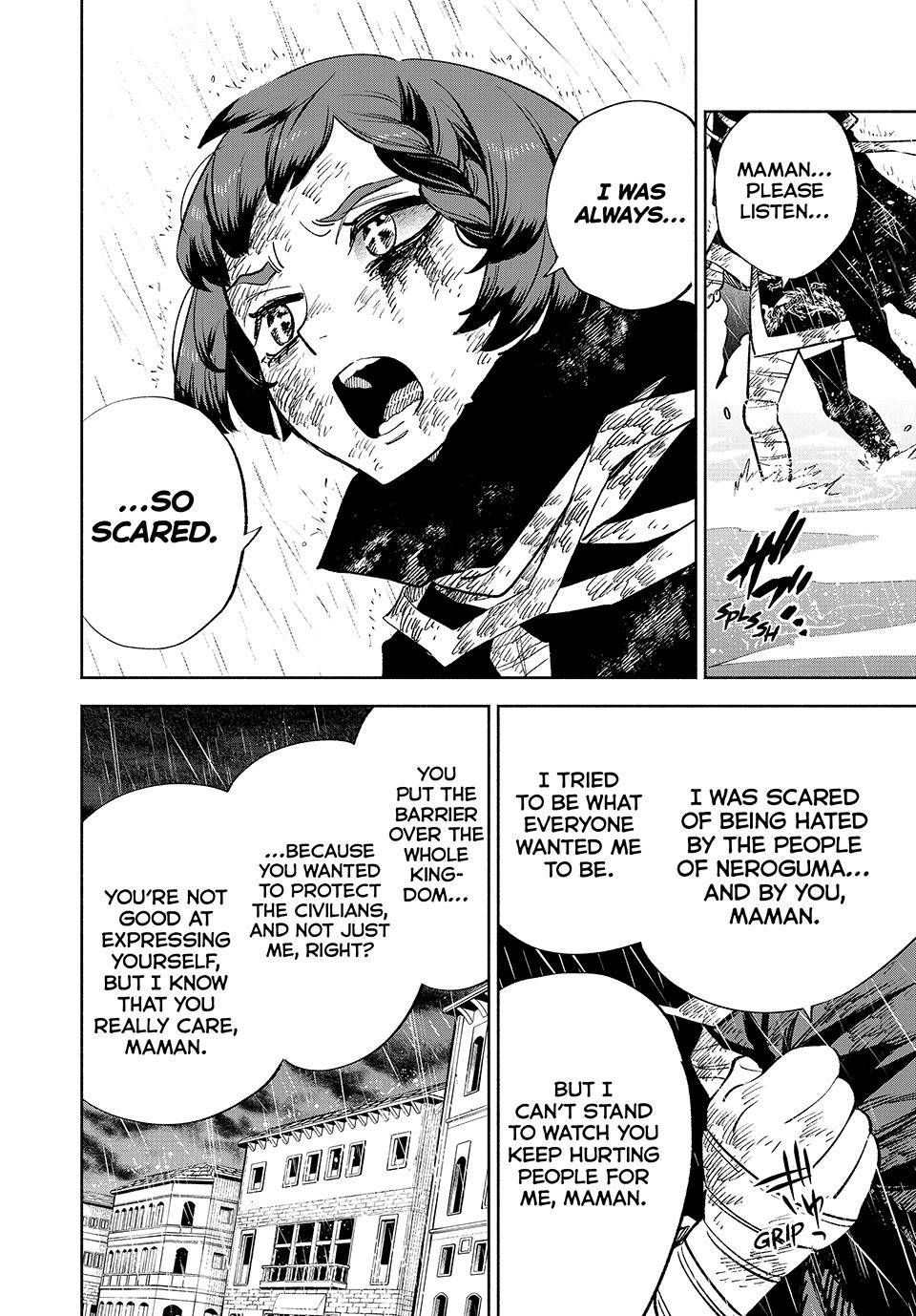 Even Given the Worthless “Appraiser” Class, I’m Actually the Strongest (Official) chapter 58 page 15