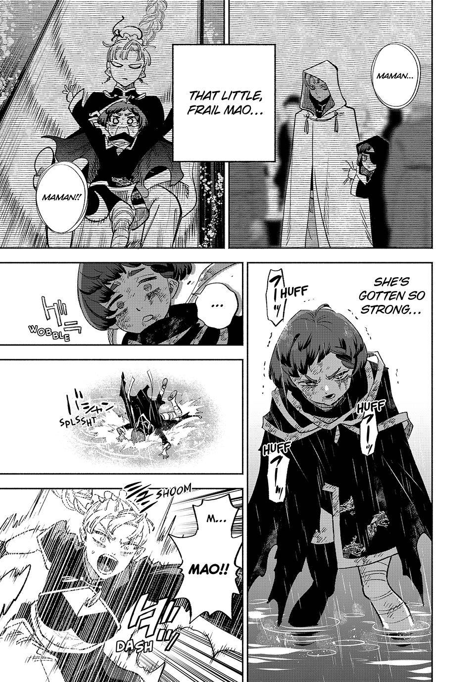 Even Given the Worthless “Appraiser” Class, I’m Actually the Strongest (Official) chapter 58 page 18