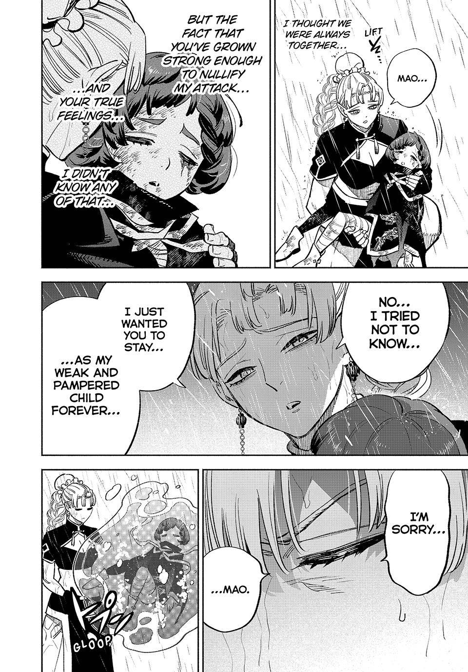 Even Given the Worthless “Appraiser” Class, I’m Actually the Strongest (Official) chapter 58 page 19