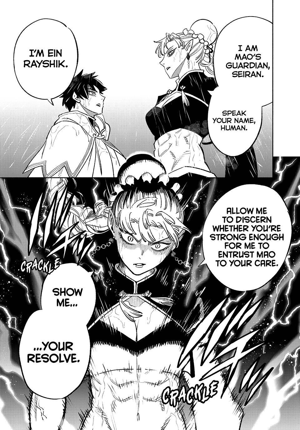 Even Given the Worthless “Appraiser” Class, I’m Actually the Strongest (Official) chapter 58 page 22