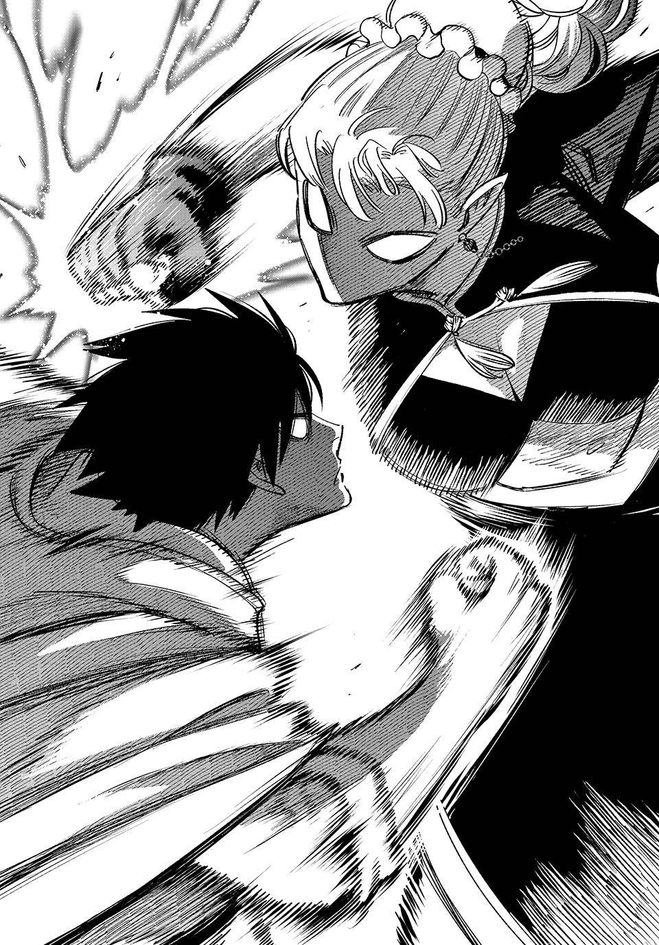 Even Given the Worthless “Appraiser” Class, I’m Actually the Strongest (Official) chapter 58 page 24