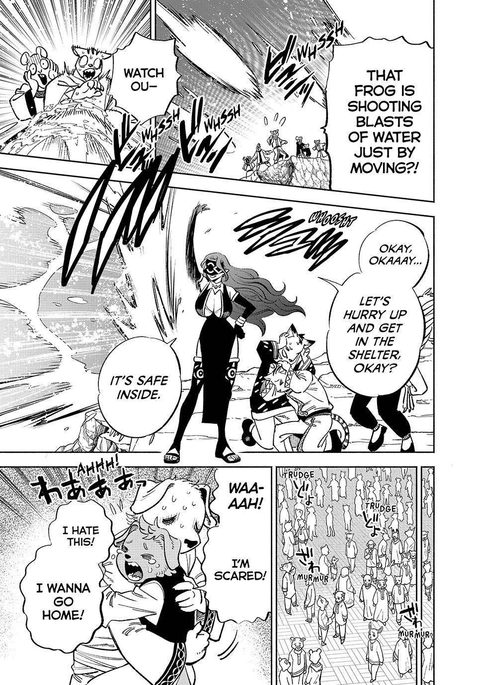 Even Given the Worthless “Appraiser” Class, I’m Actually the Strongest (Official) chapter 58 page 4