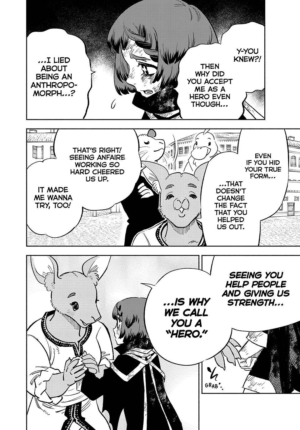 Even Given the Worthless “Appraiser” Class, I’m Actually the Strongest (Official) chapter 59 page 13