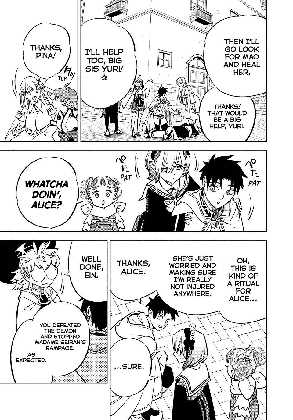 Even Given the Worthless “Appraiser” Class, I’m Actually the Strongest (Official) chapter 59 page 16