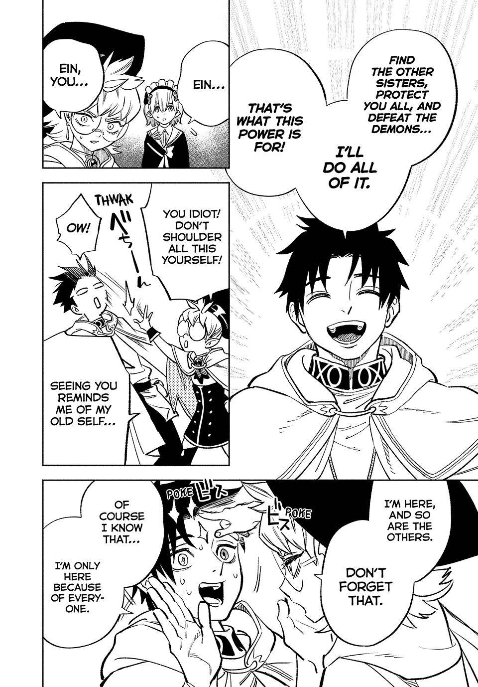 Even Given the Worthless “Appraiser” Class, I’m Actually the Strongest (Official) chapter 59 page 19