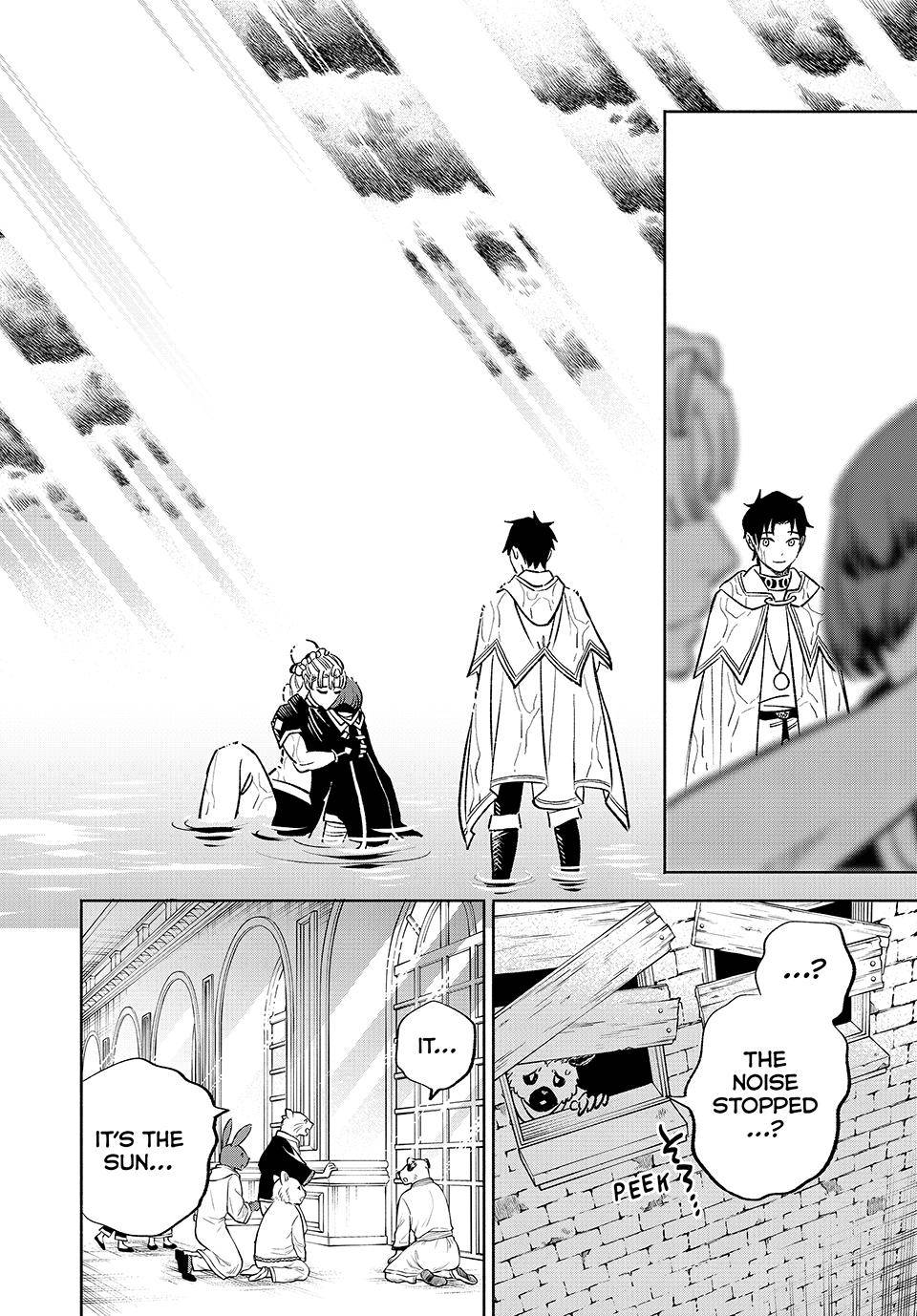 Even Given the Worthless “Appraiser” Class, I’m Actually the Strongest (Official) chapter 59 page 9