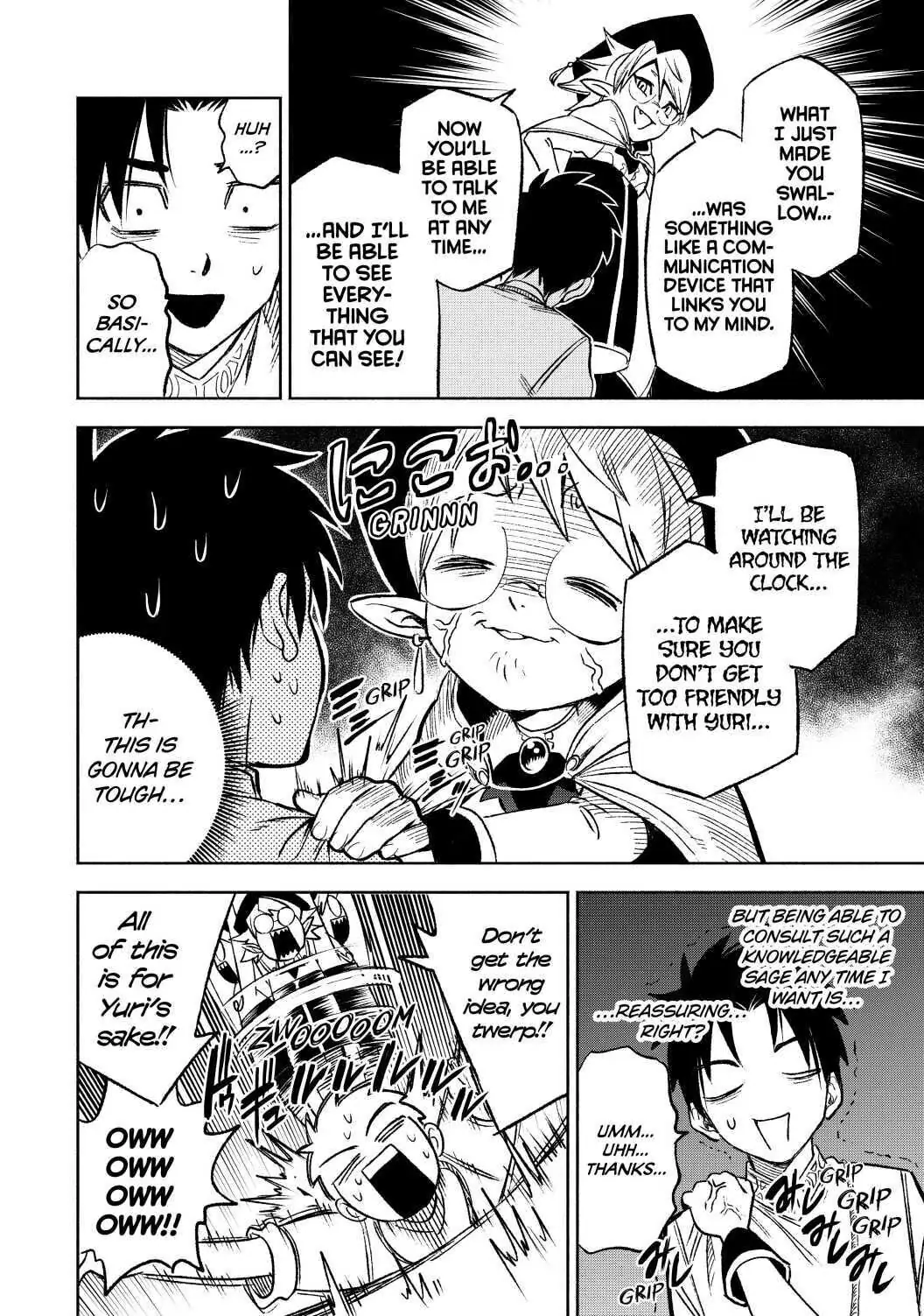 Even Given the Worthless “Appraiser” Class, I’m Actually the Strongest (Official) chapter 6 page 22