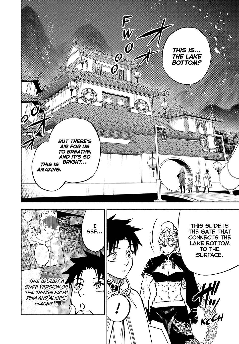 Even Given the Worthless “Appraiser” Class, I’m Actually the Strongest (Official) chapter 60 page 11