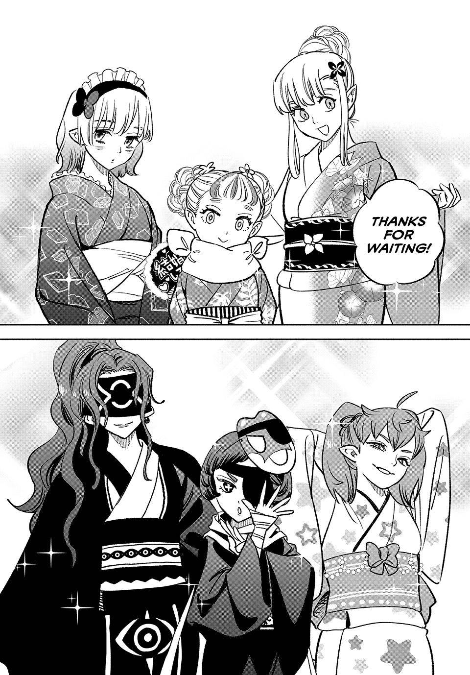 Even Given the Worthless “Appraiser” Class, I’m Actually the Strongest (Official) chapter 60 page 17