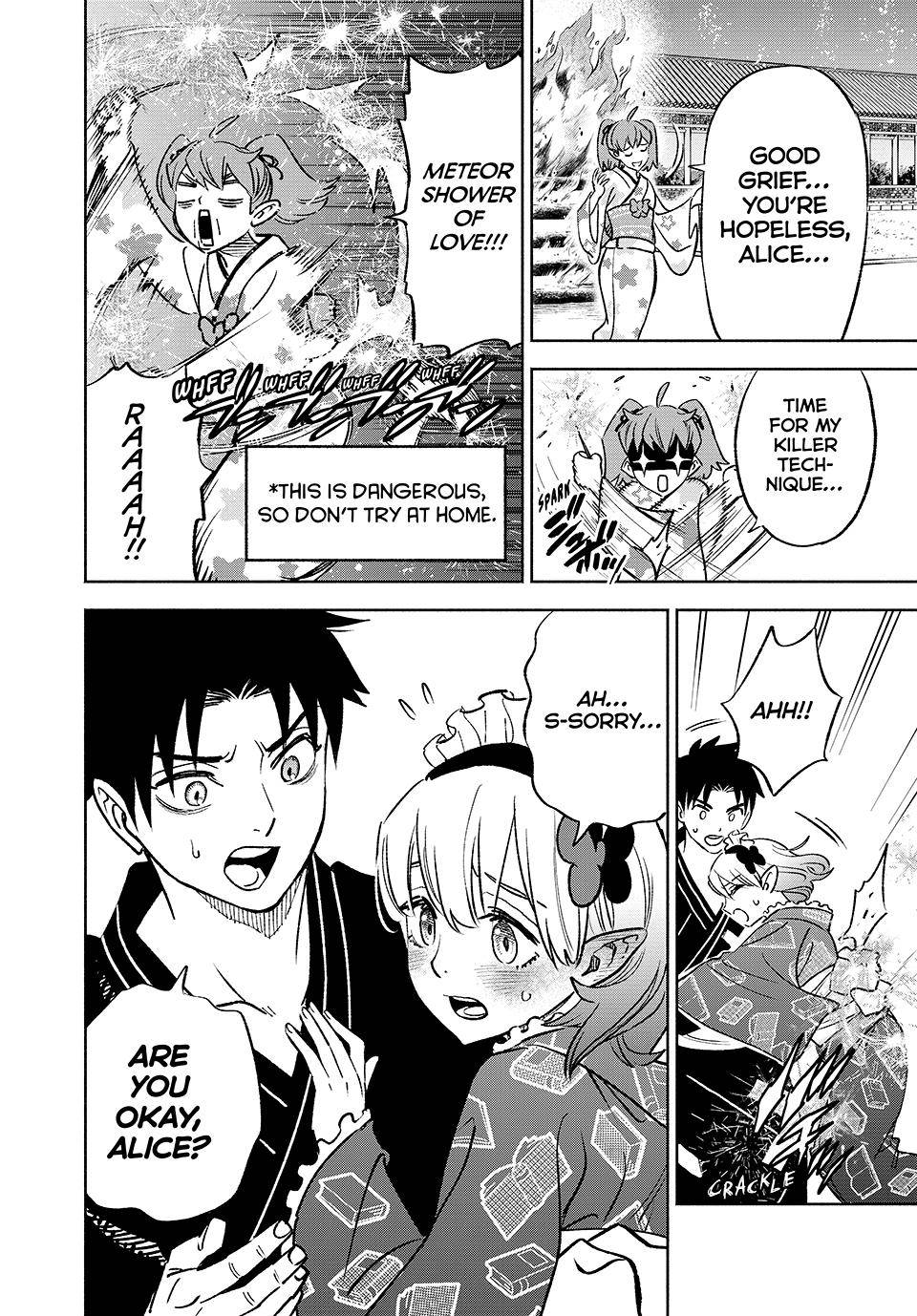 Even Given the Worthless “Appraiser” Class, I’m Actually the Strongest (Official) chapter 60 page 19