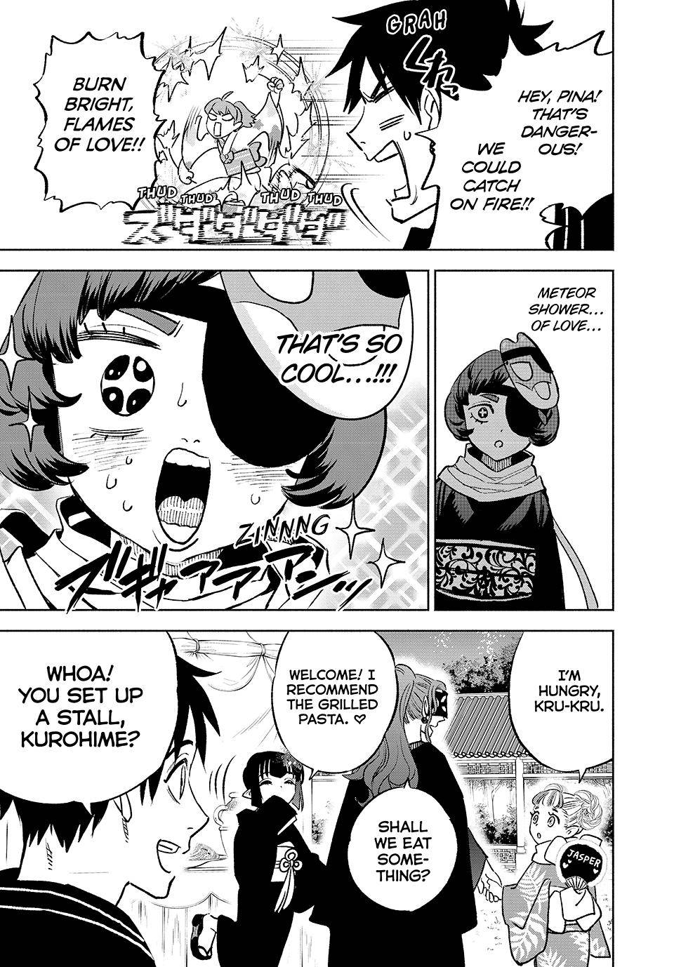 Even Given the Worthless “Appraiser” Class, I’m Actually the Strongest (Official) chapter 60 page 20