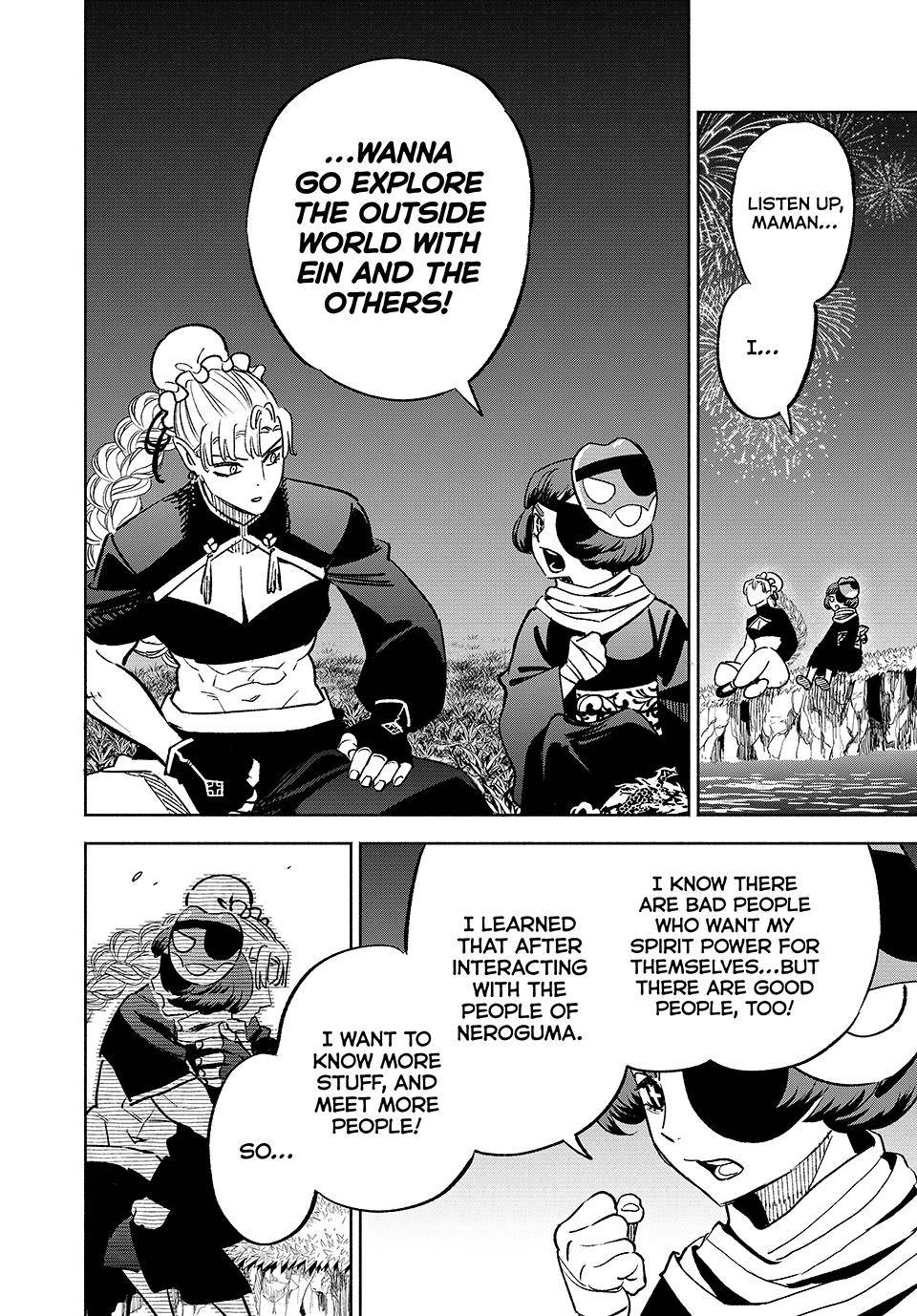 Even Given the Worthless “Appraiser” Class, I’m Actually the Strongest (Official) chapter 60 page 30