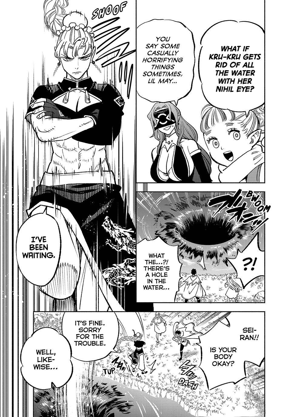 Even Given the Worthless “Appraiser” Class, I’m Actually the Strongest (Official) chapter 60 page 6