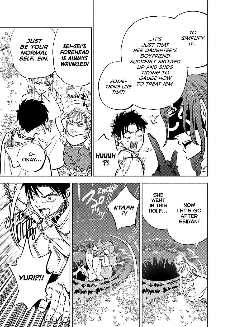 Even Given the Worthless “Appraiser” Class, I’m Actually the Strongest (Official) chapter 60 page 8