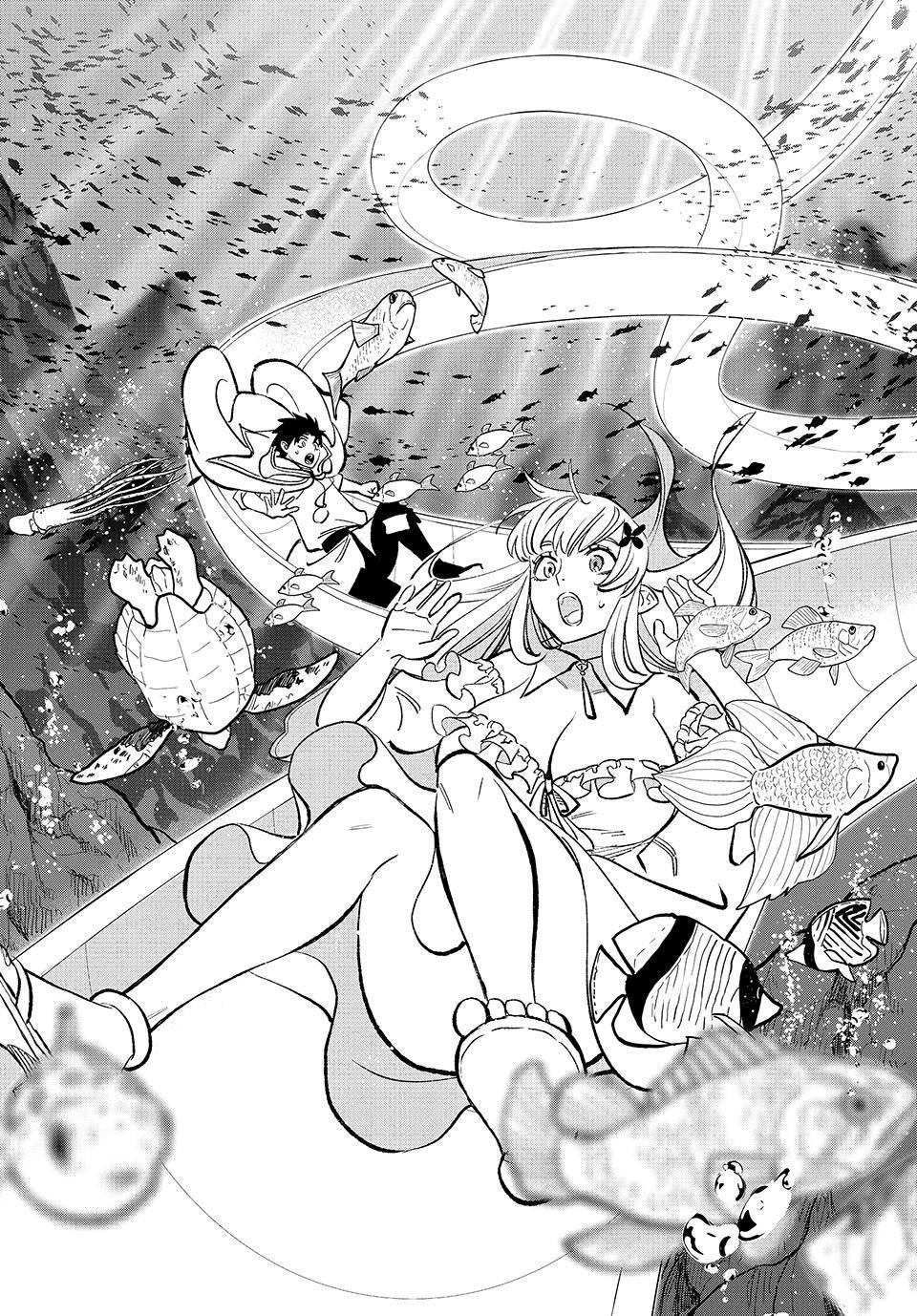 Even Given the Worthless “Appraiser” Class, I’m Actually the Strongest (Official) chapter 60 page 9