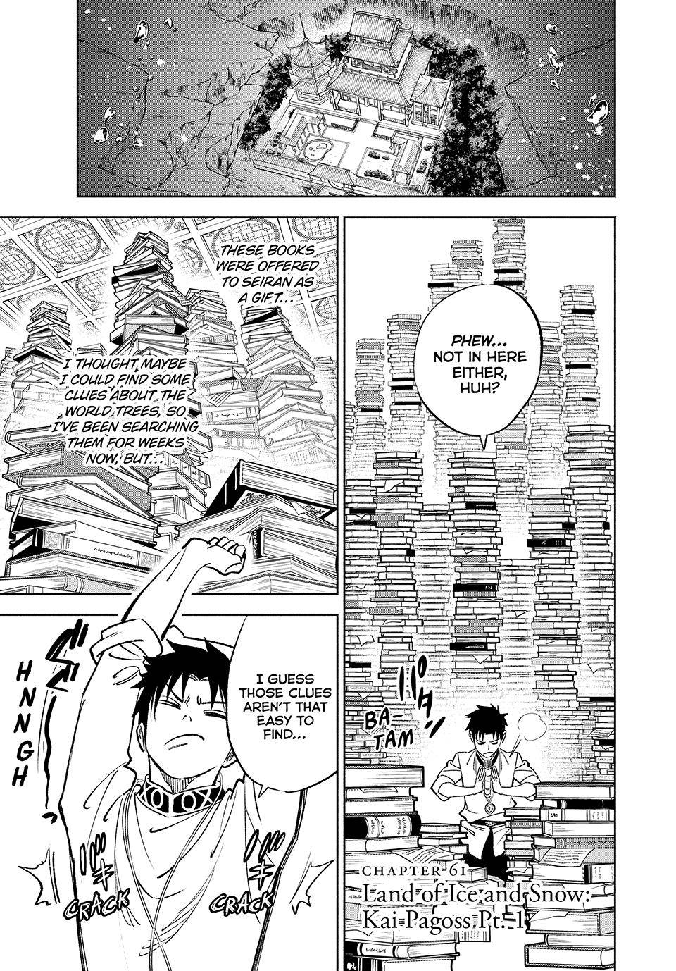 Even Given the Worthless “Appraiser” Class, I’m Actually the Strongest (Official) chapter 61 page 1