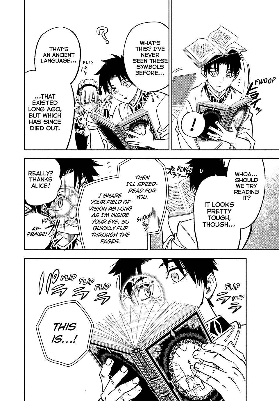 Even Given the Worthless “Appraiser” Class, I’m Actually the Strongest (Official) chapter 61 page 13