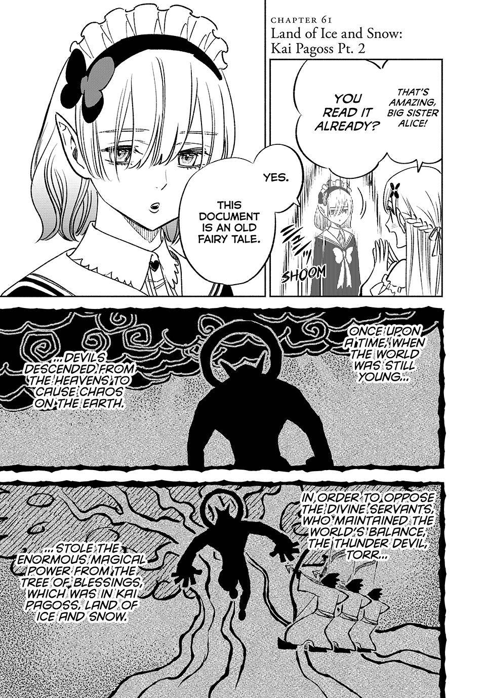 Even Given the Worthless “Appraiser” Class, I’m Actually the Strongest (Official) chapter 61 page 14