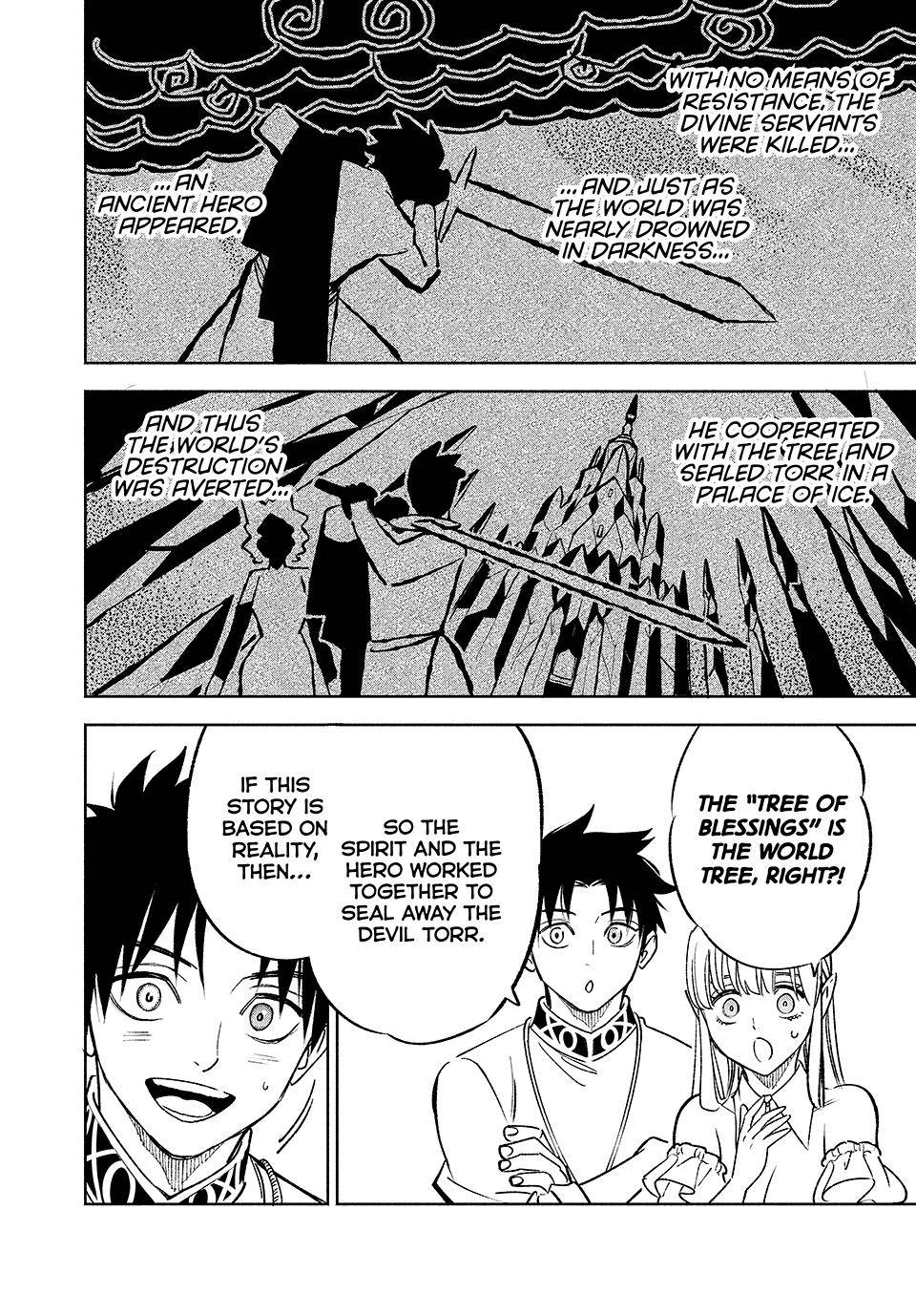 Even Given the Worthless “Appraiser” Class, I’m Actually the Strongest (Official) chapter 61 page 15