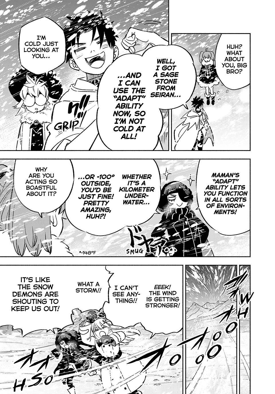 Even Given the Worthless “Appraiser” Class, I’m Actually the Strongest (Official) chapter 61 page 20