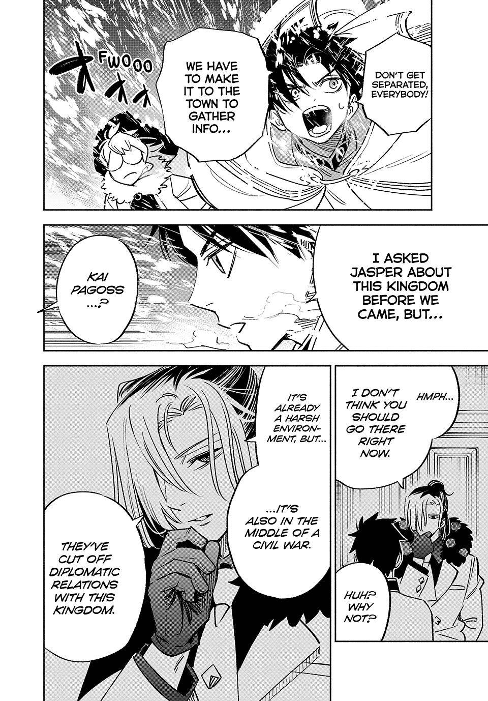 Even Given the Worthless “Appraiser” Class, I’m Actually the Strongest (Official) chapter 61 page 21