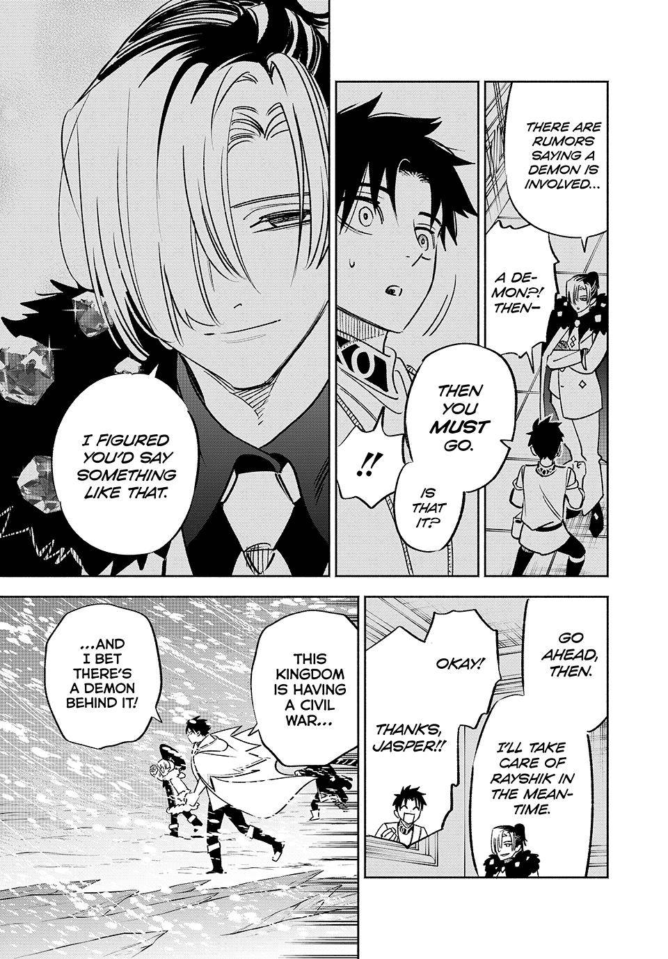 Even Given the Worthless “Appraiser” Class, I’m Actually the Strongest (Official) chapter 61 page 22