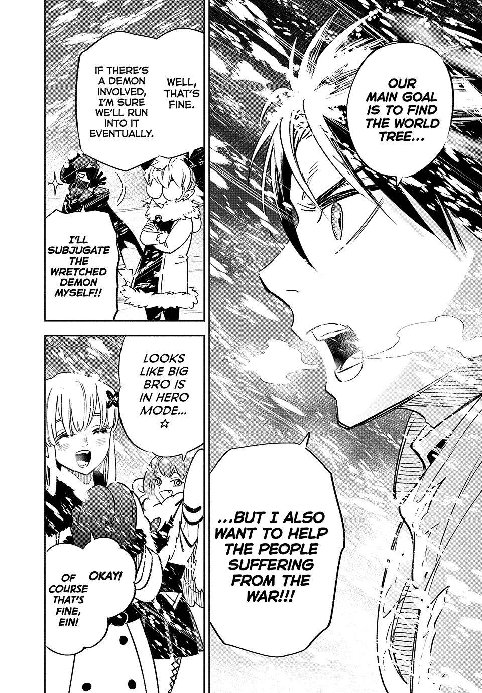 Even Given the Worthless “Appraiser” Class, I’m Actually the Strongest (Official) chapter 61 page 23