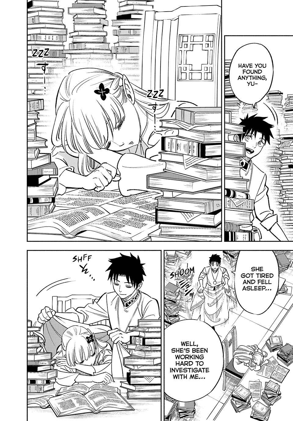 Even Given the Worthless “Appraiser” Class, I’m Actually the Strongest (Official) chapter 61 page 3