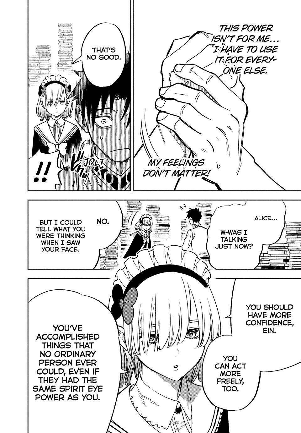 Even Given the Worthless “Appraiser” Class, I’m Actually the Strongest (Official) chapter 61 page 5