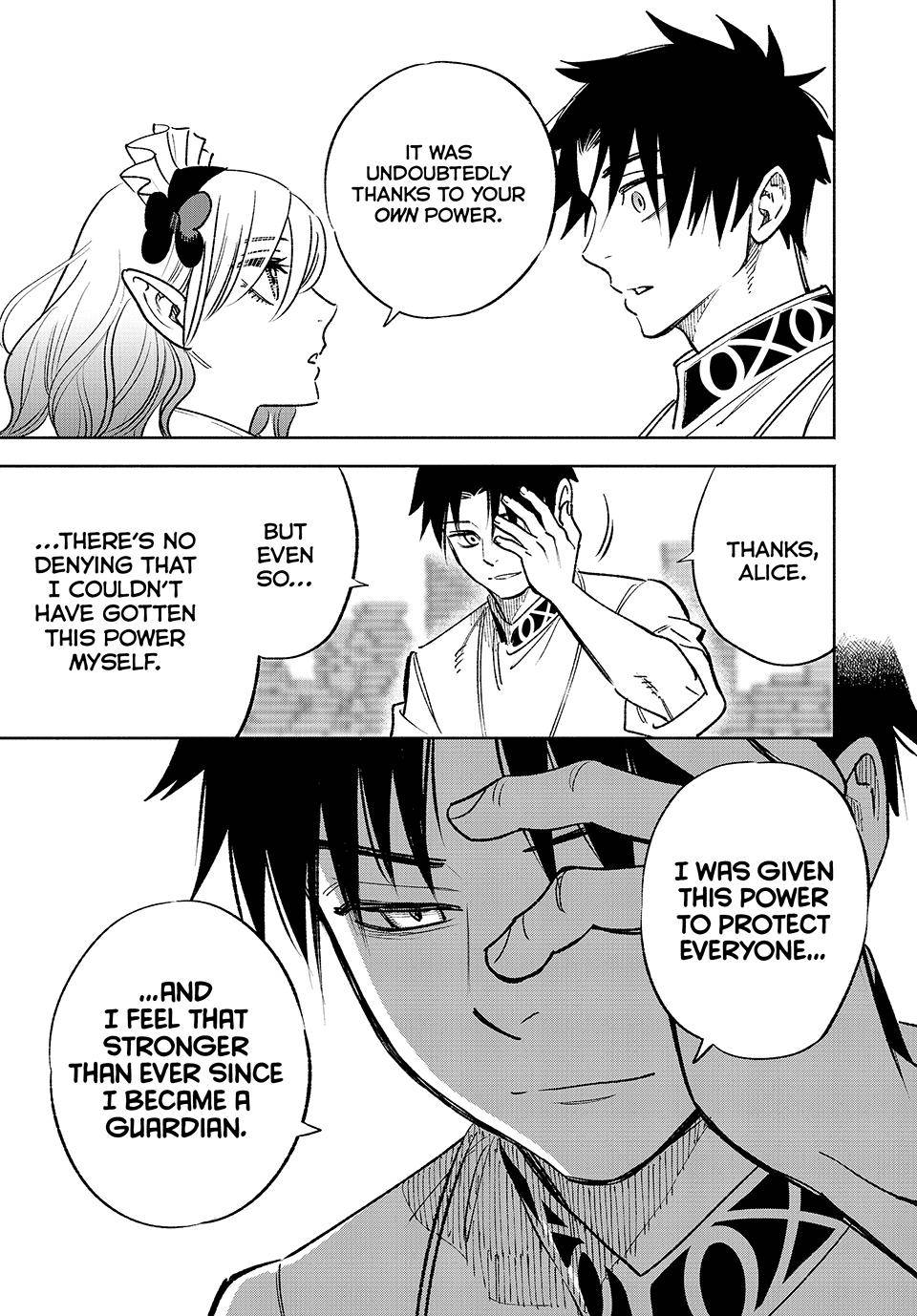 Even Given the Worthless “Appraiser” Class, I’m Actually the Strongest (Official) chapter 61 page 6