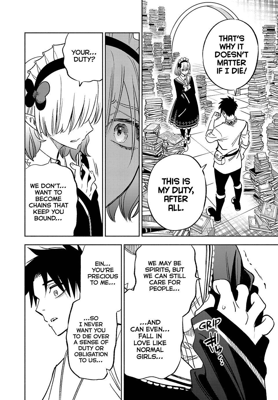 Even Given the Worthless “Appraiser” Class, I’m Actually the Strongest (Official) chapter 61 page 7