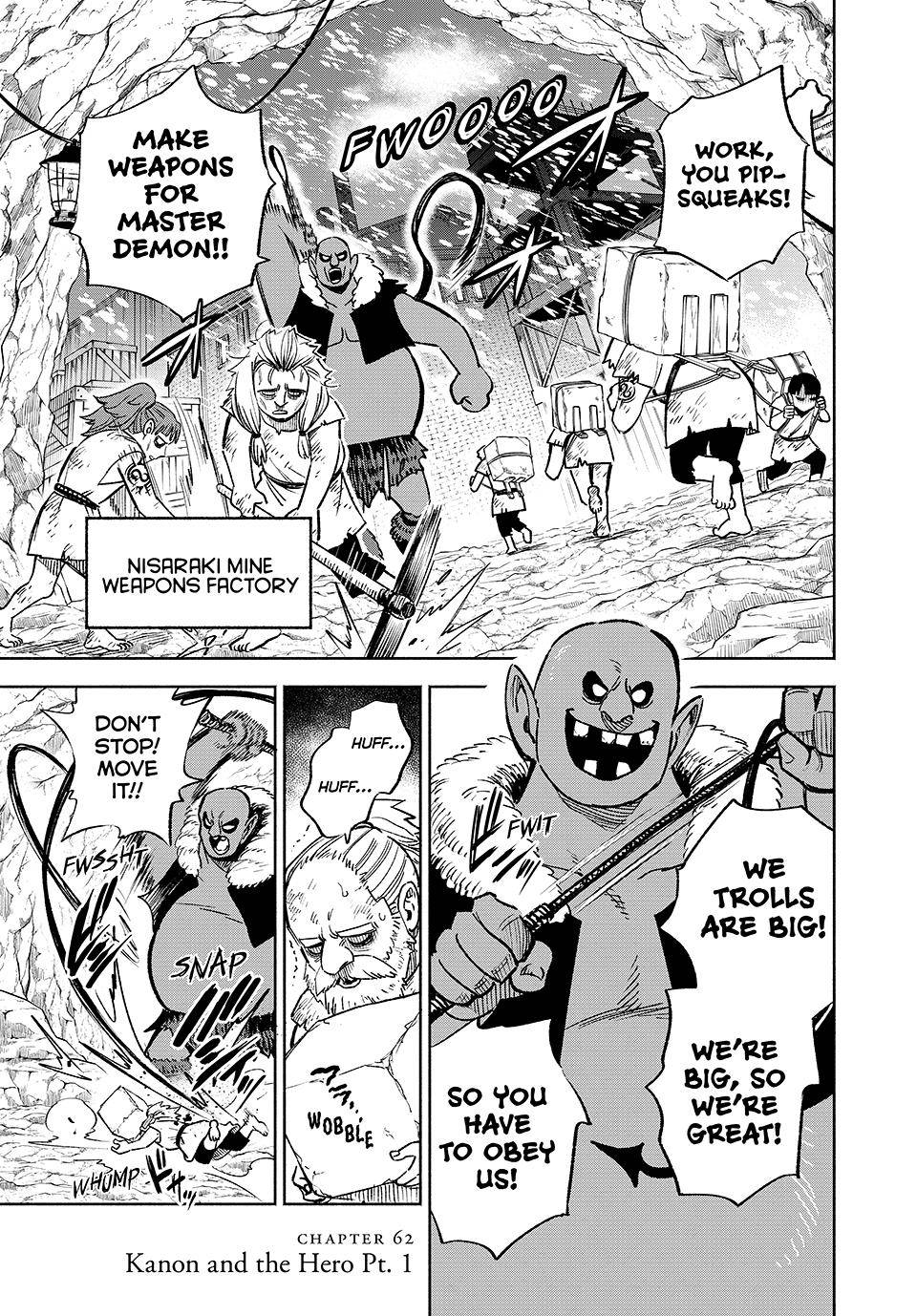 Even Given the Worthless “Appraiser” Class, I’m Actually the Strongest (Official) chapter 62 page 1