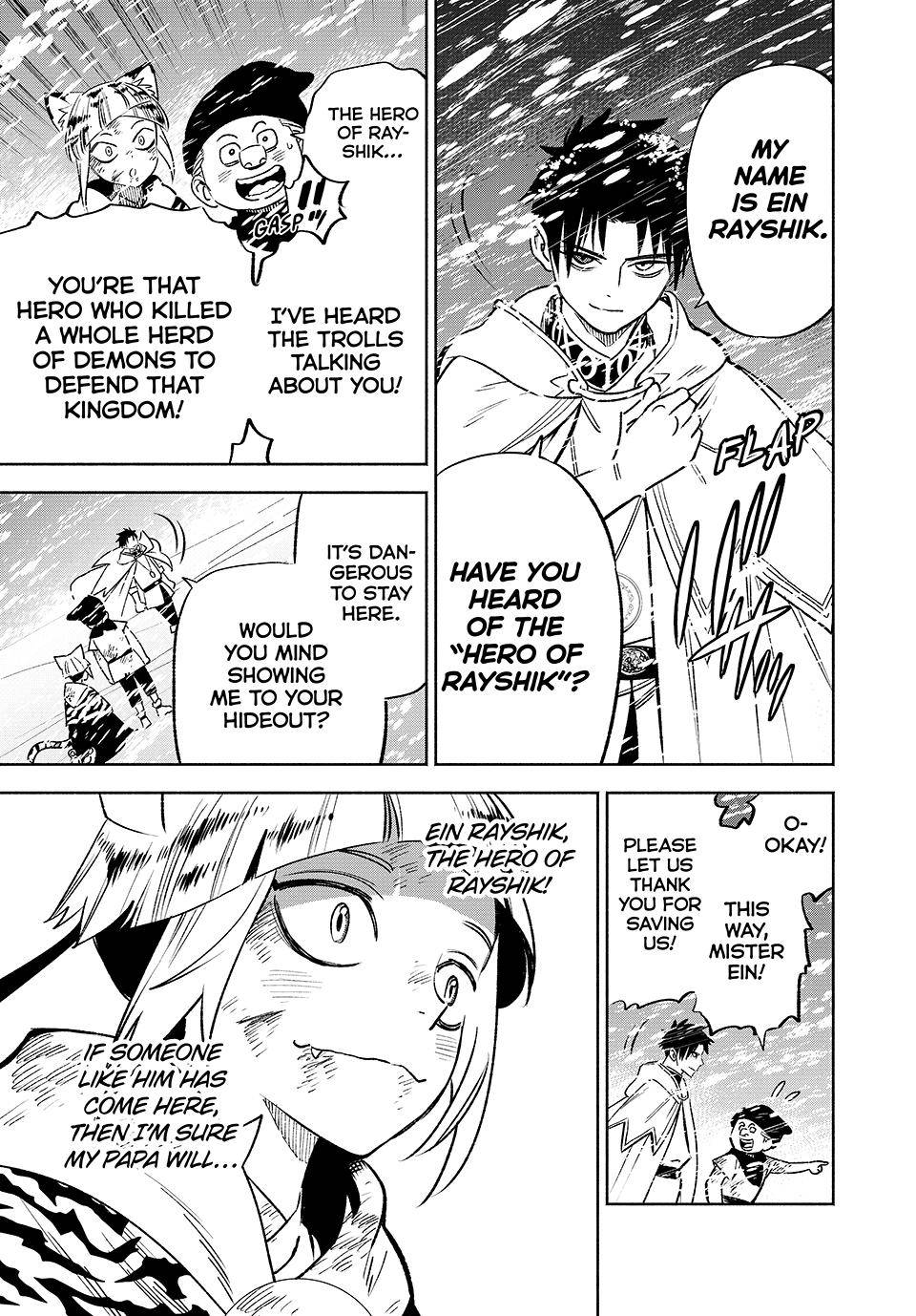 Even Given the Worthless “Appraiser” Class, I’m Actually the Strongest (Official) chapter 62 page 12