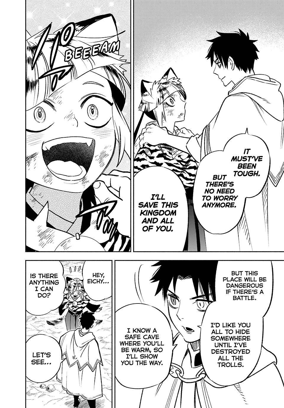 Even Given the Worthless “Appraiser” Class, I’m Actually the Strongest (Official) chapter 62 page 15