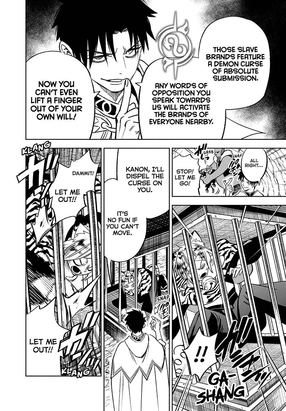 Even Given the Worthless “Appraiser” Class, I’m Actually the Strongest (Official) chapter 62 page 23