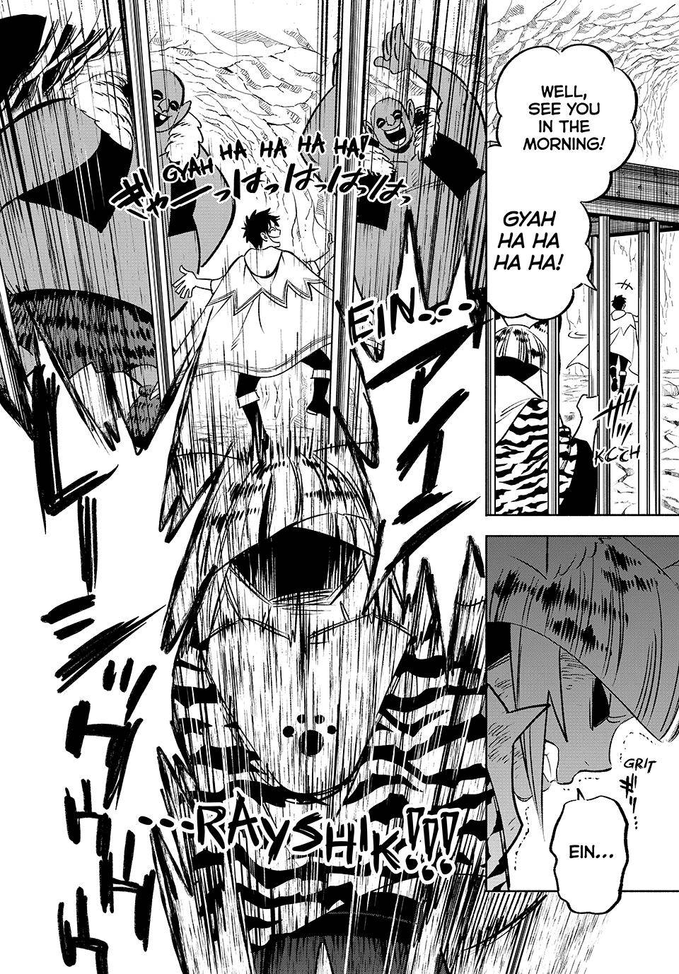 Even Given the Worthless “Appraiser” Class, I’m Actually the Strongest (Official) chapter 62 page 25