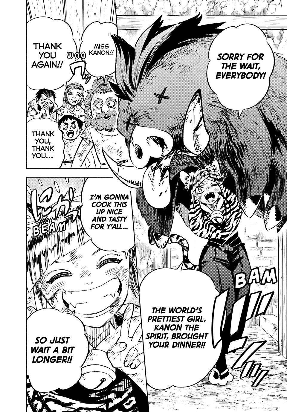 Even Given the Worthless “Appraiser” Class, I’m Actually the Strongest (Official) chapter 62 page 5