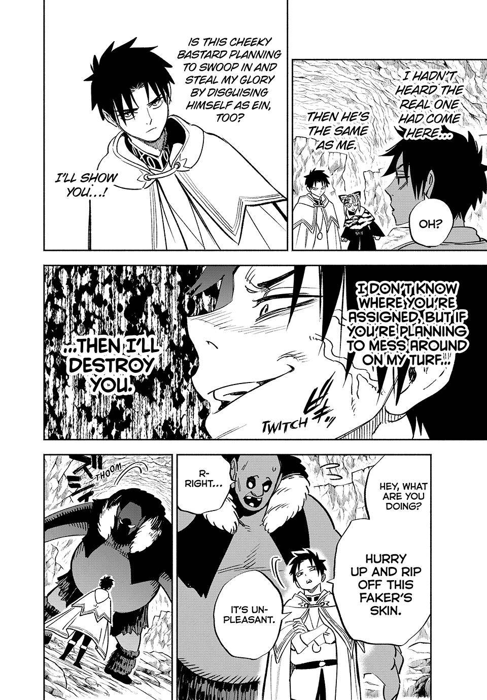 Even Given the Worthless “Appraiser” Class, I’m Actually the Strongest (Official) chapter 63 page 16