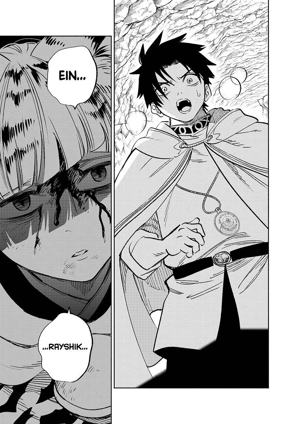 Even Given the Worthless “Appraiser” Class, I’m Actually the Strongest (Official) chapter 63 page 9