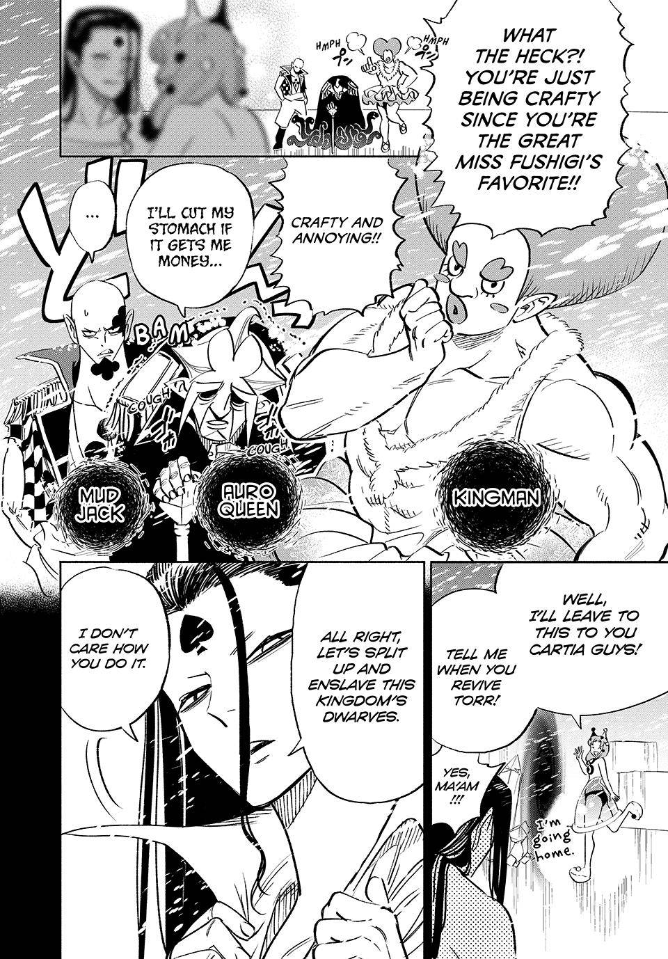 Even Given the Worthless “Appraiser” Class, I’m Actually the Strongest (Official) chapter 64 page 23