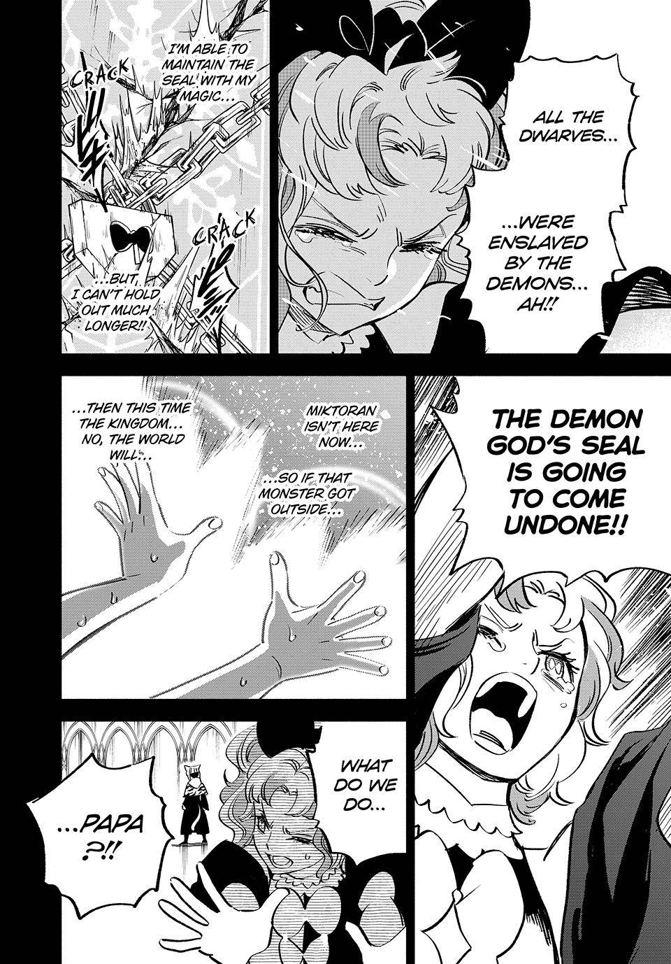 Even Given the Worthless “Appraiser” Class, I’m Actually the Strongest (Official) chapter 64 page 29