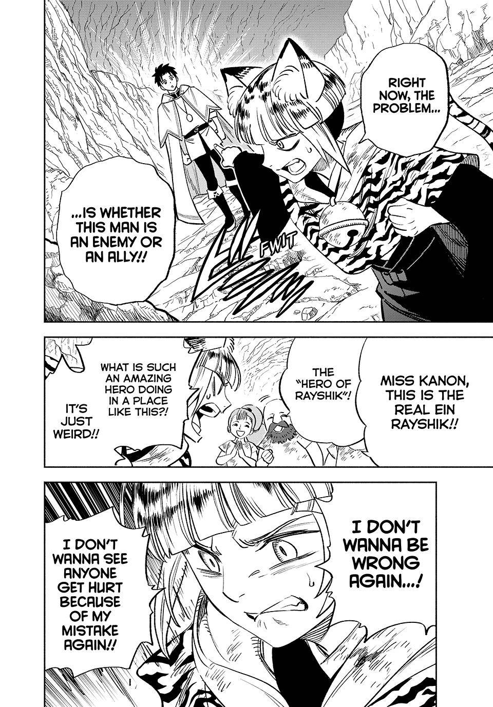 Even Given the Worthless “Appraiser” Class, I’m Actually the Strongest (Official) chapter 64 page 3