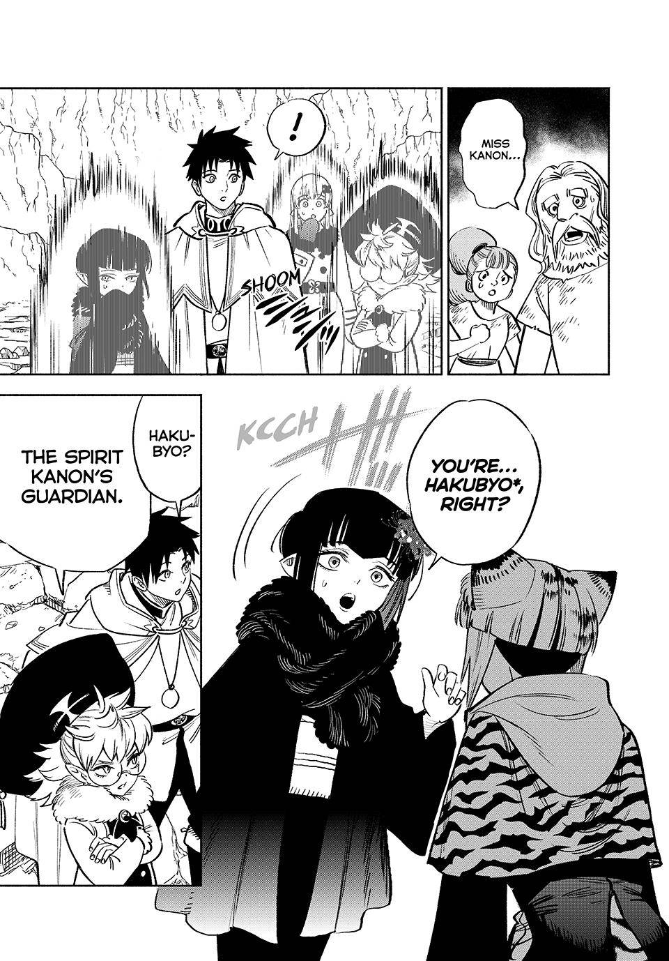 Even Given the Worthless “Appraiser” Class, I’m Actually the Strongest (Official) chapter 64 page 4