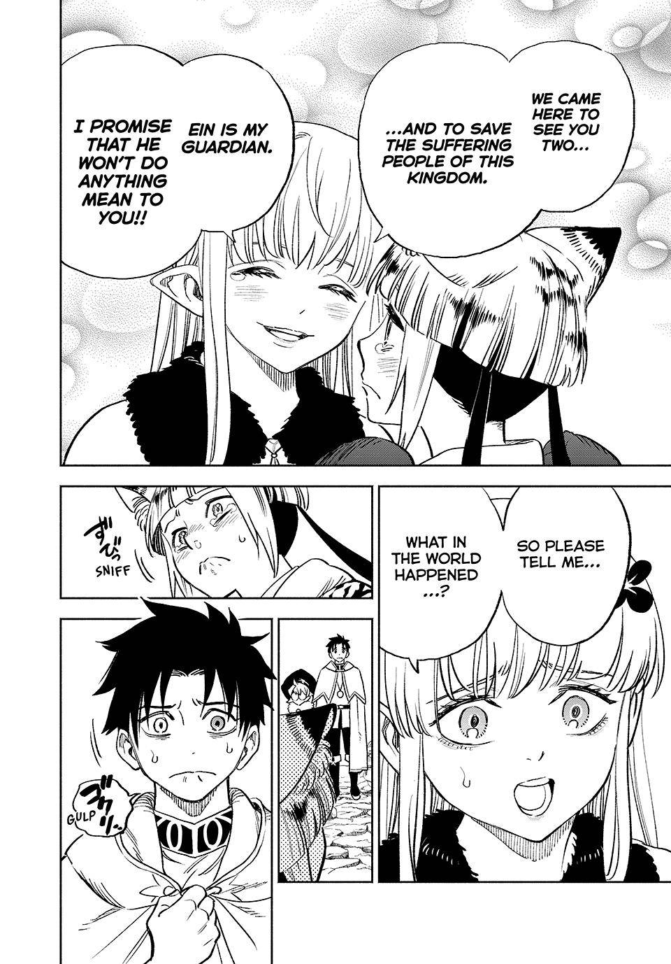 Even Given the Worthless “Appraiser” Class, I’m Actually the Strongest (Official) chapter 64 page 7