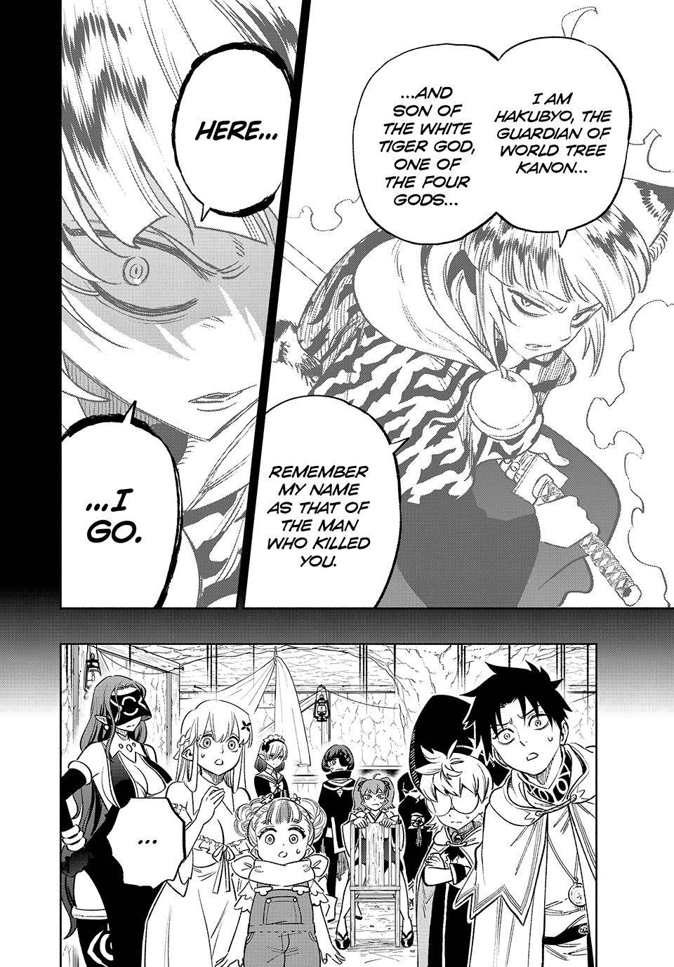 Even Given the Worthless “Appraiser” Class, I’m Actually the Strongest (Official) chapter 65 page 13