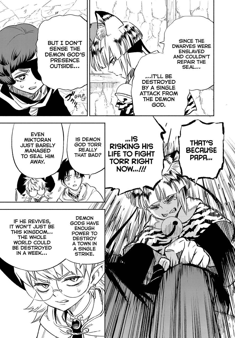 Even Given the Worthless “Appraiser” Class, I’m Actually the Strongest (Official) chapter 65 page 14