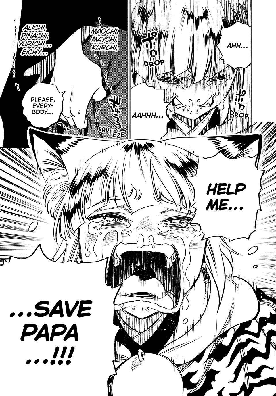 Even Given the Worthless “Appraiser” Class, I’m Actually the Strongest (Official) chapter 65 page 20