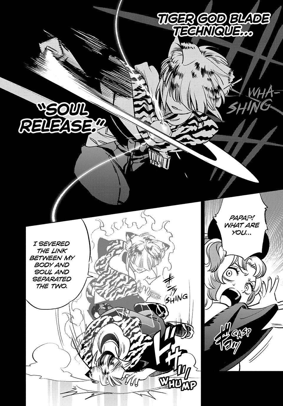 Even Given the Worthless “Appraiser” Class, I’m Actually the Strongest (Official) chapter 65 page 3