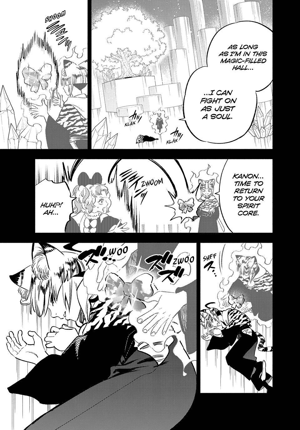 Even Given the Worthless “Appraiser” Class, I’m Actually the Strongest (Official) chapter 65 page 4