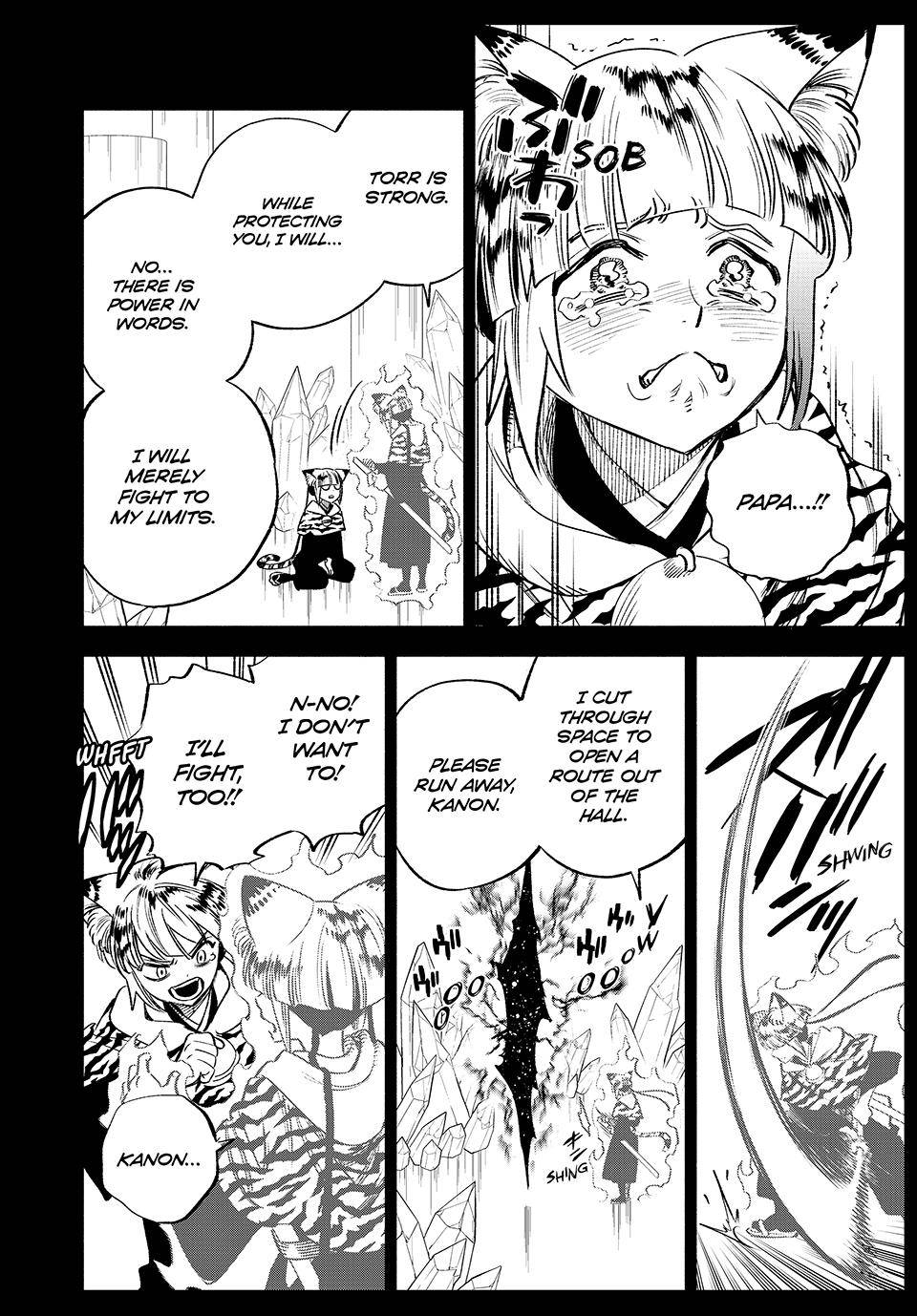 Even Given the Worthless “Appraiser” Class, I’m Actually the Strongest (Official) chapter 65 page 7